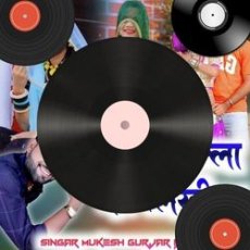 Love Like Me Mp3 Love Like Me Mp3