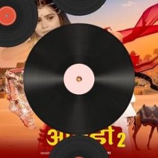 Main Dekhu Teri Photo Mp3 Main Dekhu Teri Photo Mp3