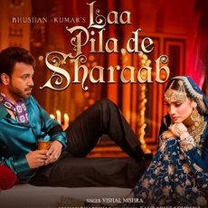 Ladke Rote Nahi Hain Mp3 Ladke Rote Nahi Hain Mp3