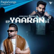 Laddu Ke Bhaiya Mp3 Laddu Ke Bhaiya Mp3
