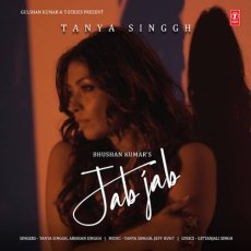 Jatt Ne Vigadi Hoyi A Mp3 Jatt Ne Vigadi Hoyi A Mp3
